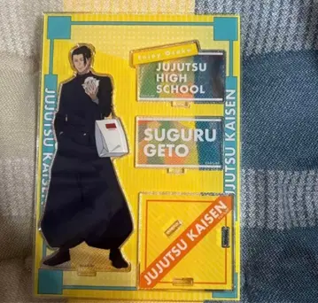 쥬쥬 탐방 게토 스구루 아크릴 스탠드