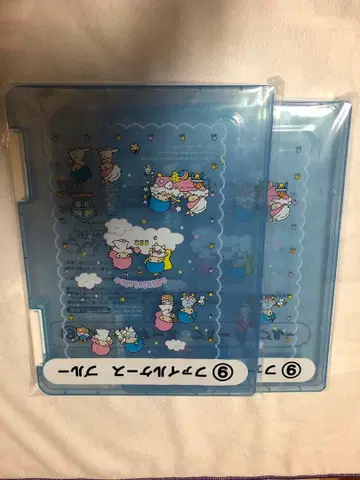 키키라라 복권 파일 케이스