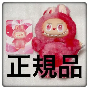 [ 정품 ] 에너지 Love 팝마트 labubu