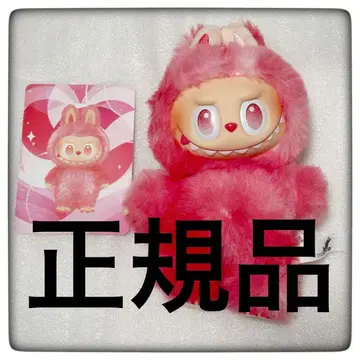 [ 정품 ] 에너지 Love 팝마트 labubu