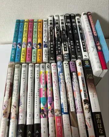 GL 코믹스 묶음 판매 28권