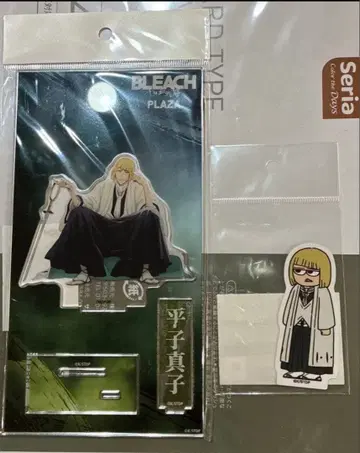 히라코 신지 아크릴 스탠드