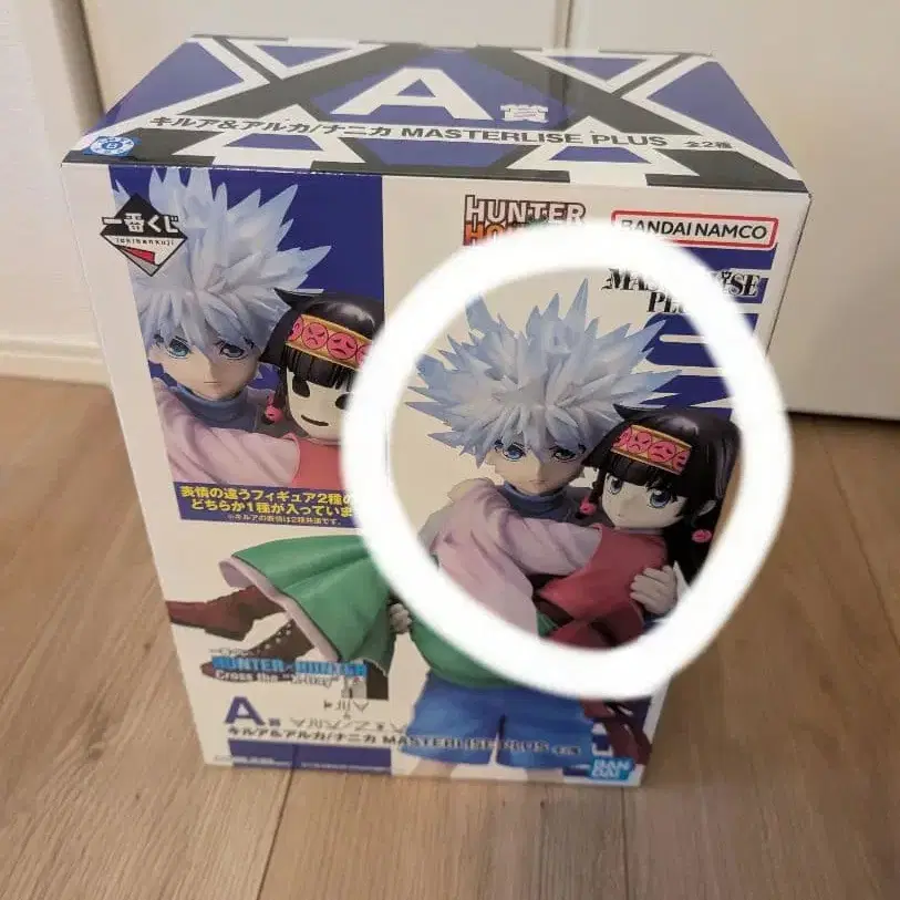 1번째 상품 이미지