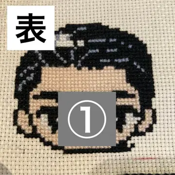 데코 부품 부채 캐릭터 자수