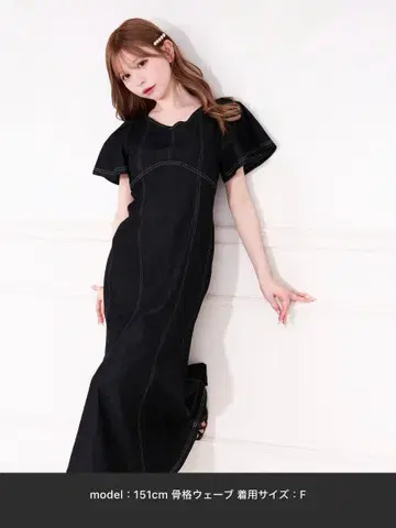 데님 머메이드 원피스 apres jour