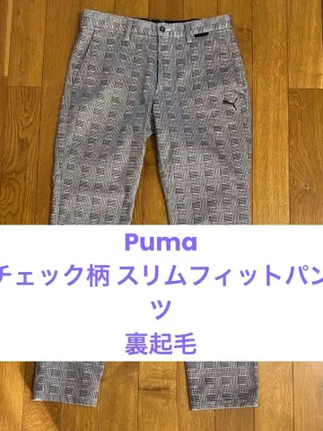 Puma 체크 무늬 슬림핏 속기모 팬츠
