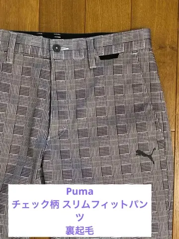 Puma 체크 무늬 슬림핏 속기모 팬츠