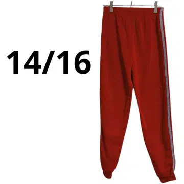빨간색 사이드 스트라이프 릴랙스 핏 팬츠 스웨트 팬츠 레드