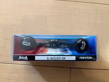 리바이브 이너샤 92mm 블랙 다이와용