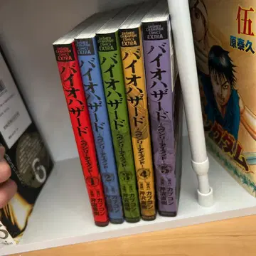 바이오하자드 ~헤븐리 아일랜드~ 1~5권