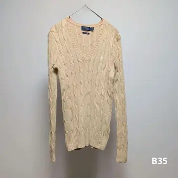 폴로 랄프로렌 니트 피마 코튼 S 베이지 케이블 니트