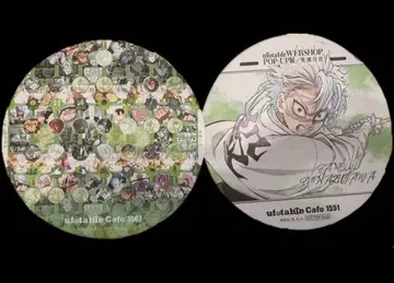 귀멸의 칼날 ufotable 대사백경 코스터 실미