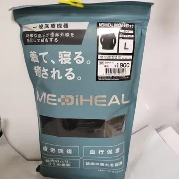 워크맨 메디힐 리커버리 ROOM 긴팔 셔츠 블랙 L