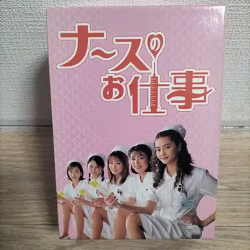 간호사 업무 DVD 전 5권 세트