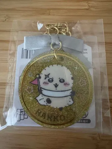 치이카와 파크 메달풍 아크릴 키링