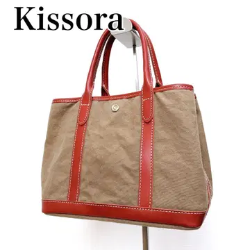 Kissora 핸드백 레드/브라운