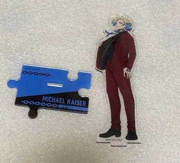 블루 록 에고전 아크릴 스탠드 카이저