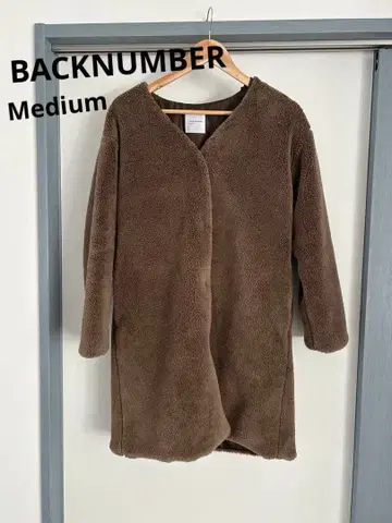 [새상품급] BACKNUMBER 보아 코트 롱 브라운 M 사이즈