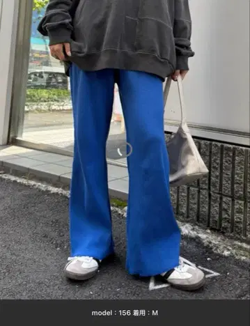 차오패닉 리브 팬츠 M