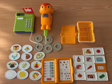 베네세 레지 세트