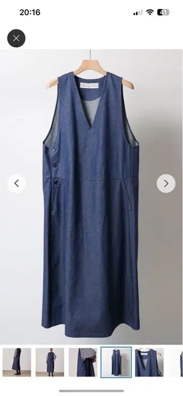 미스미 미디우미