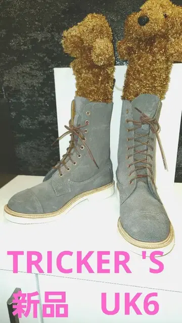 새상품 트리커스 스웨이드 부츠 트리커스 UK6 여성용