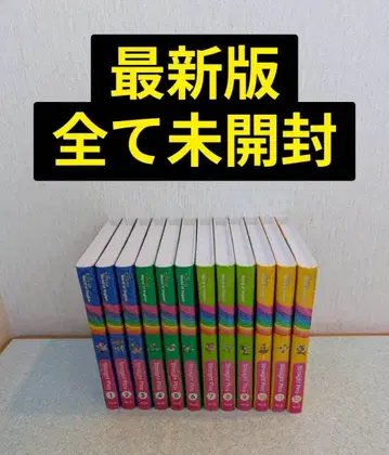 미개봉 새상품 스트레이트 플레이 블루레이 리뉴얼 최신 버전 DWE