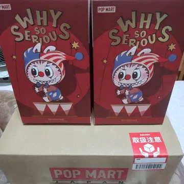 POP MART WHY SO SERIOUS 클레이지 캣 2체 세트