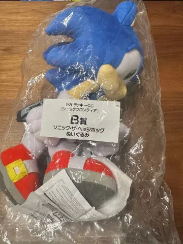 세가 럭키 쿠지 B상 소닉 봉제 인형 미개봉 새상품