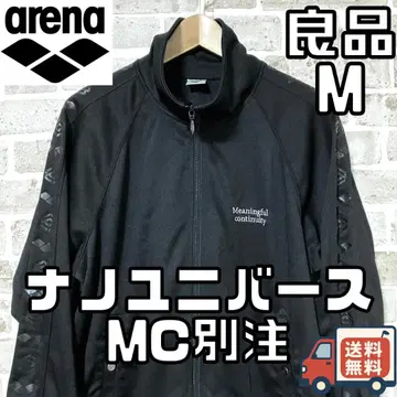 24시간 이내/선착순 아레나 나노 유니버스 MC 별주 트랙 자켓