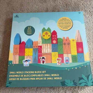 미국판 이츠 스몰 월드 쌓기 나무