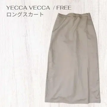 예카베카 깔끔한 무지 스커트처럼 보이는 허리밴딩 와이드 팬츠