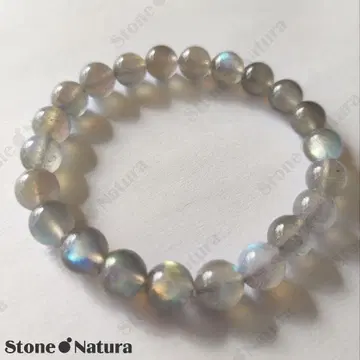 래브라도 라이트(마다가스카르산) 8mm 팔찌 파워스톤