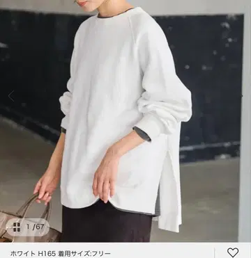 FRAMeWORK 래글런 판초 맨투맨 새상품