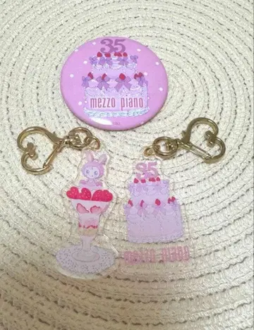 메조피아노 베리에짱 아크릴 키링 아크링 키링 캔뱃지