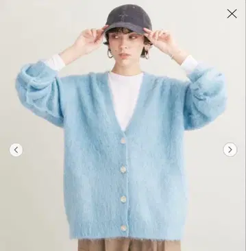 가디건 코발트 블루 BEAUTY&YOUTH