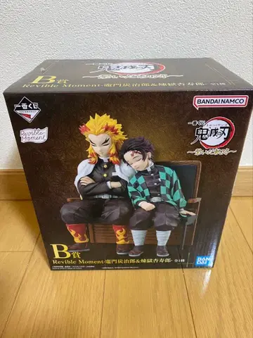 제일복권 귀멸의 칼날 이어진 궤적 B상 카마도 탄지로 & 렌고쿠 쿄쥬로