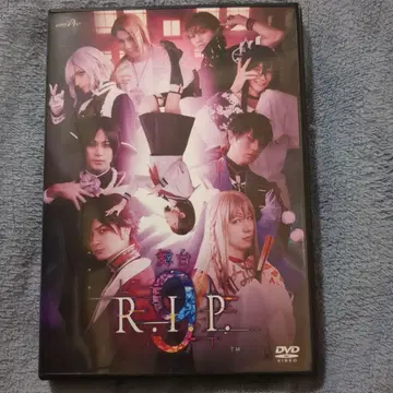 무대 9R.I.P. DVD