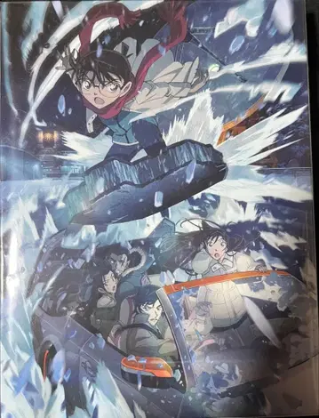 극장판 명탐정 코난 (석안)의 잔상(플래시백) 럭셔리반('2 -