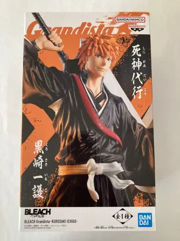 BLEACH Grandista 쿠로사키 이치고