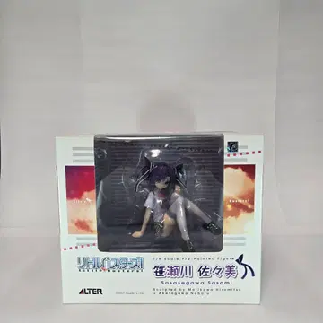 [ 미개봉 ] 알터 리틀 버스터즈! 사사세가와 사사미 1/8 스케일