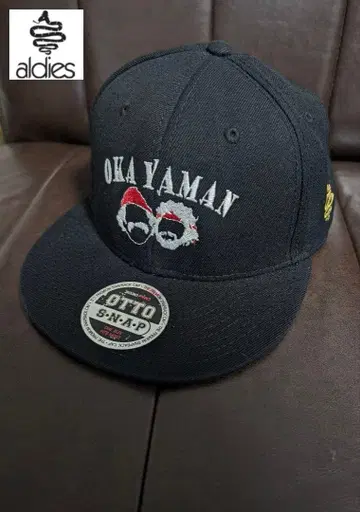 최종 가격 아르디즈 okayaman 캡 aldies 오카야마