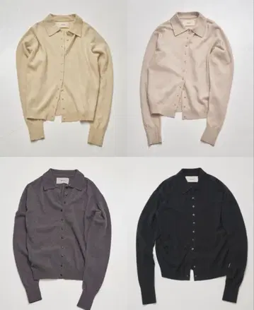 울 혼방 카라 부착 버튼 가디건