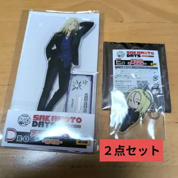 SAKAMOTO DAYS 캐릭터 복권 D상 E상 스탠드 키링 칸자카이