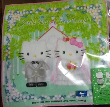 지역 한정 레어 가루이자와 한정판 헬로키티 x 다니엘 웨딩 미니 타월