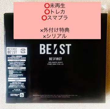 BE:FIRST BE:ST 미재생 트레이딩 카드 있음