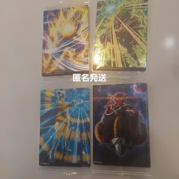 드래곤볼 이타쟈가 SR 브로리 R 손오반 프리저 감마 2호