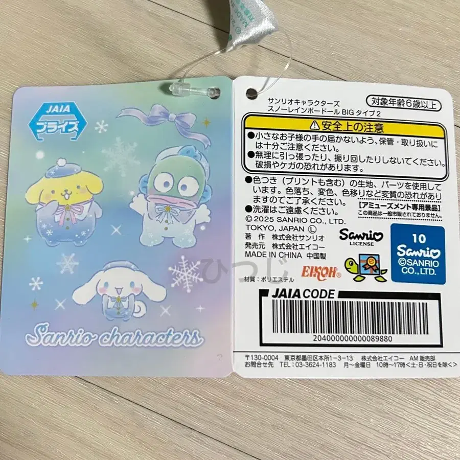 3번째 상품 이미지