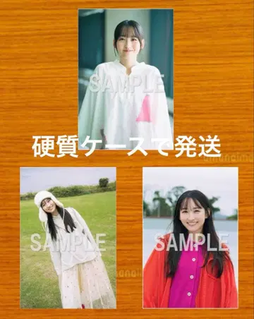 B.L.T. 2026년 1월호 세븐 인터넷 특전 이치노세 미쿠 엽서 3종