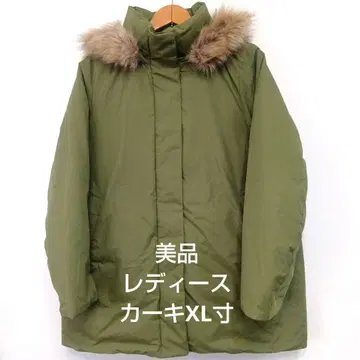 새상품급 여성용 131 카키 XL 사이즈 모즈 다운 자켓